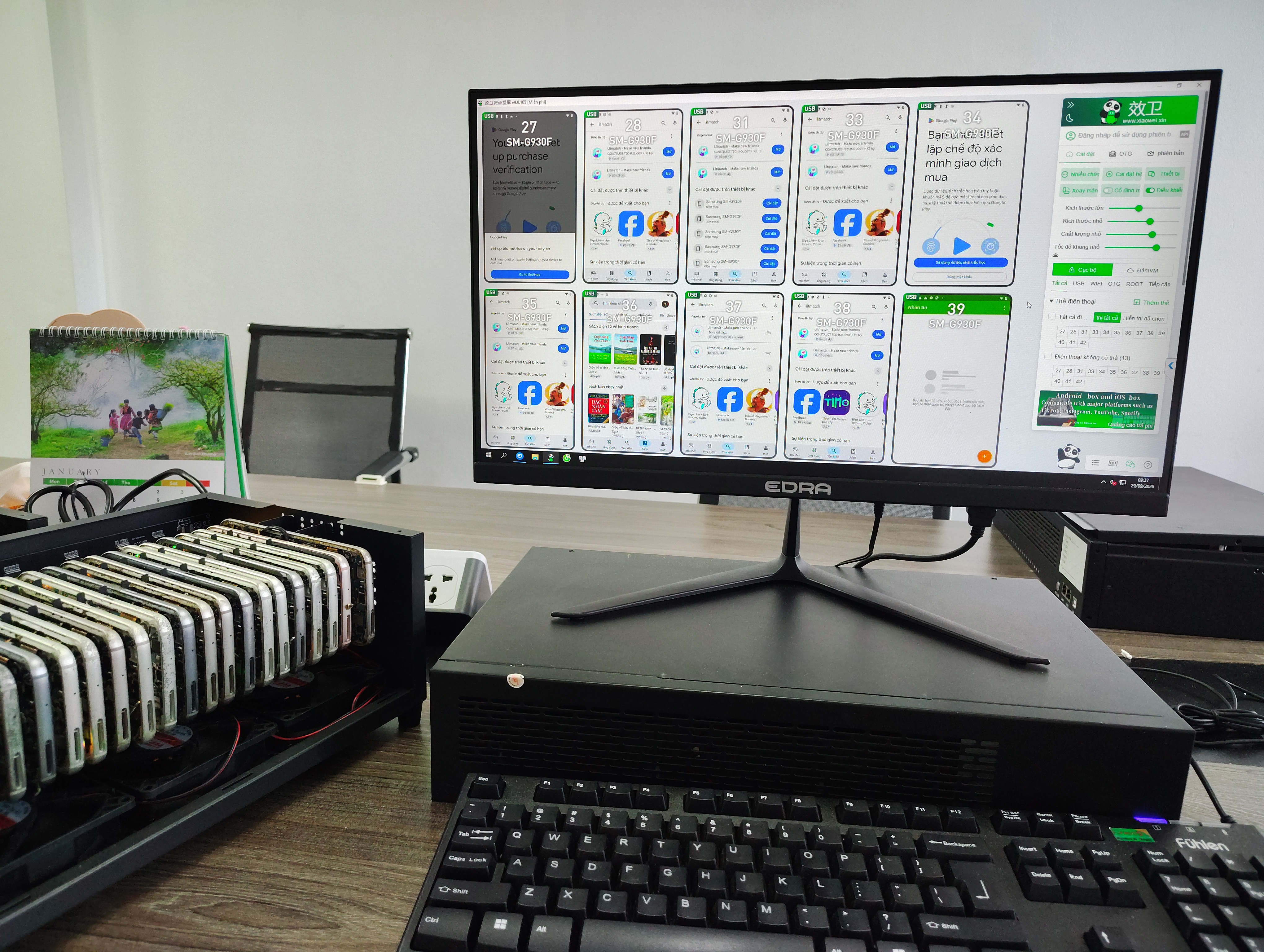 Box Phone Farm tại Khu đô thị Thanh Hà, Hà Đông, Hà Nội